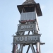 khotyn tower